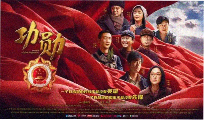 少妇的诱惑完整版 人物关系剧照